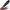 Eclipse 10 Speaker Cable