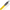 Chroma 10 Twinax Ethernet Cable